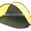 pop up beach tent beach shelter sun shade cheap foldable