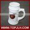 China Custom Subliamtion White Coffee mug Porcelain glass beer mug