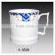 2016 new item promotion mug turkey tea mugs and cups sets