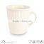 16pcs beige elegant round emboss dinner set
