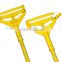 Commercial Side-Gate Wet Mop holder with handle 4210230