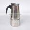 high quality classic 2/4/6/9 cups stainless steel coffee maker induction coffee maker espresso moka coffee maker