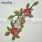 Nice Custom Iron On Flower Embroidery Patch For Garment/Caps From Keering WEF-756
