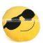 Promotional stuffed small smile message face cheap funky plush emoji keychain