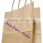 Eco Friendly Kraft Paper Bag