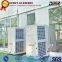 30hp Air Conditioner for Outdoor Events Large Exhibition, Wedding Party, Corporate Events