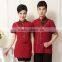 Custom factory wholesale international hotel lady uniforms ,nice design man catering uniforms in los angeles