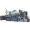 Packing Machine(ZK-660A)