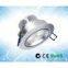 3x1w LED Ceiling Light