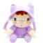 Stuffed Plush Love Human Doll Toys