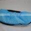 Disposable non-woven esd shoe cover with conductive ribbion