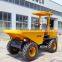 small garbage transfer truck/site dumper on sale