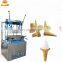 Automatic soft ice cream cone machine price | ice cream Sugar Cone Machine