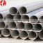 best price in kg duplex stainless steel pipe