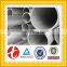 Brand New Multifunctional 1.4571 Seamless Stainless Steel Pipe