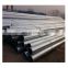 ASTM A106/A53/API 5L Non-standard Seamless Steel Pipe Steel Pipe