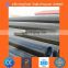 fire fighting steel pipes/fire fighting materials/seamless steel pipes