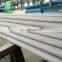 the lasted price of 316l sch 120 316s stainless steel pipe #50