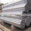 China manufacture Q195 Q235 1.5 inch Hot dipped galvanized round hollow section steel pipe price per meter