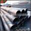 SSAW cement lined steel pipe carbon steel pipe and tube