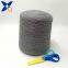 Dary grey Nm26/2plies  15% stainless steel fiber blended with 85% bulky acrylic fiber for good feelings touch screen gloves -XT11850