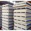 Flame retardant polyester polyols CM-1830
