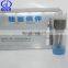 Nanyue Fuel Injection Diesel Pump Plunger Element SAY95AD21