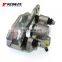 Комплект суппортов заднего тормоза для Mitsubishi Pajero Sport Challenger K94 K96 K97 K99 KH4W KH8W KH9W MR307413 MR307414