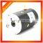 Grade "IP54" 12V dc electric car motor  2KW