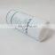 LF3321 21707134 heavy machinery Excavator oil filter 466634