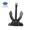 Manufacture 100kg To 26000kg Steel Casting M Type Sr Type Gb711-95 Type Spek Anchor