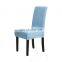 Solid Color Polyester Velvet Stretching Decorative Chair Covers
