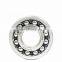 2306 2307 2308 2309 2310 self-aligning bearing NTN self aligning ball bearing bearings size