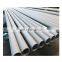 ss 309s tube stainless steel, pickled and annealed, plain ends supplier price