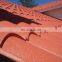 DX51D matt ppgi wrinkled prepainted galvanized steel manufacturer and supplier