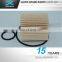 04152-YZZA1 Oil Filter Making Machinery Oil Filter Manufactures China for TOYOTA Camry V6 3.5L DOHC 2GR-FE