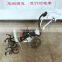 Farm Cultivator Chinese agriculture machine