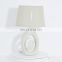 New design cheap custom logo white ceramic modern table lamp for home decor