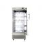 50L Vertical Laboratory Refrigerators