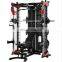 Body Building Cable Crossover Multifunctional Power Cage Squat Rack With Weight Lifting Training Gym Smith Machine