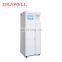 S15UF ECO Tap Water Inlet Purification Machine Ultrapure Water Purifier