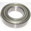 NSK 7205 C angular contact ball bearings