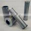 Replacements LEEMIN NLX630X10 filter LEEMIN hydraulic oil filters NLX630X10 filter cartridge NLX630X10
