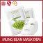 Private Label OEM/ODM  Mung Bean Mask Facial Cleanser Mung Bean Mud Mask