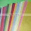 BEYOTOO colorful fiber decor wall covering wall paper