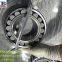 Spherical roller bearing 22208 E 22208 EK  40x80x23mm  for Press rolls