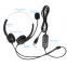 Hotrain FH13 USB двусторонний наушник с функцией снижения шума для центра обслуживания клиентов