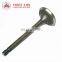 Wholesale Engine valve intake &exhaust valve13711-50060 FOR LAND CRUISER 4700CC UZJ100
