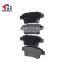 High-quality metal products car rear wheel brake pads D2105