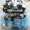 brand new 2.8L 68KW (116hp) 3600rpm  4 cylinders 4JB1T diesel engine